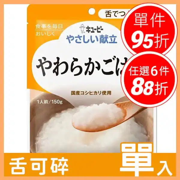 800x 211.webp