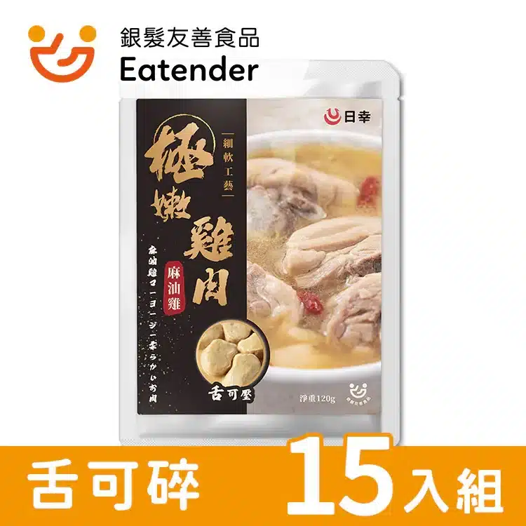 800x 213.webp
