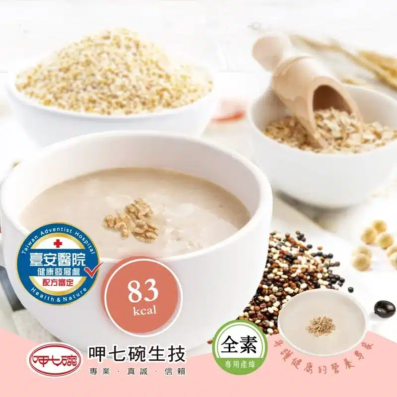 800x 216.webp