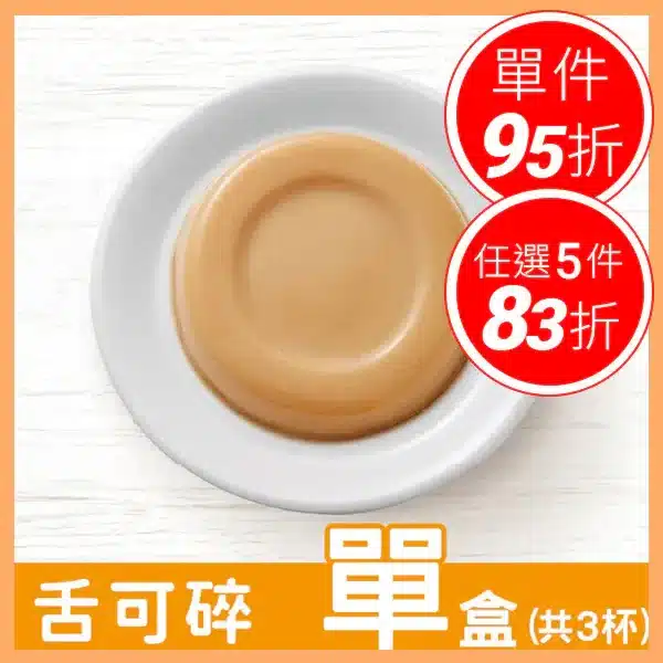 800x 217.webp