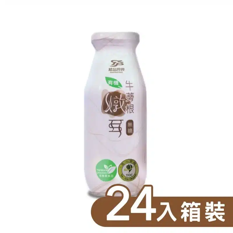 800x 218.webp