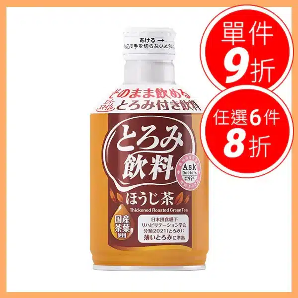 800x 220.webp