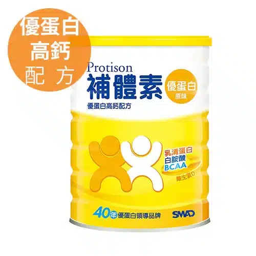 800x 222.webp