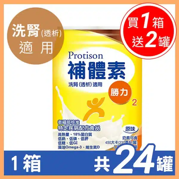 800x 223.webp