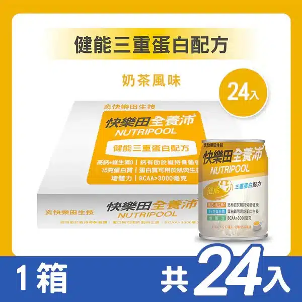 800x 225.webp