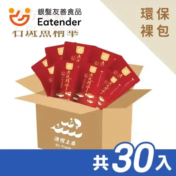 800x 230.webp