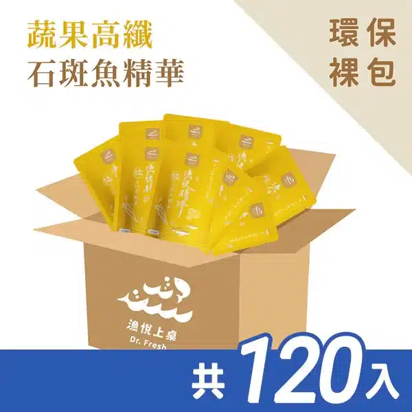 800x 233.webp