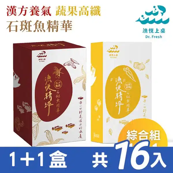 800x 234.webp