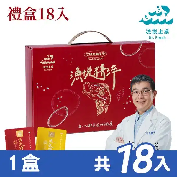 800x 242.webp