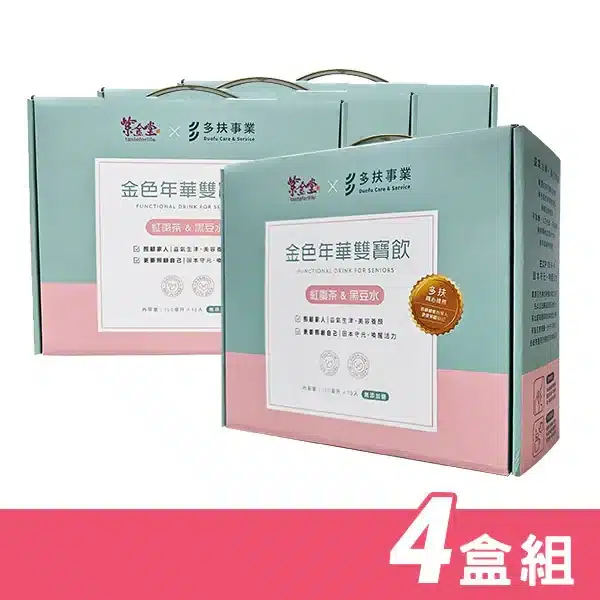 800x 250.webp