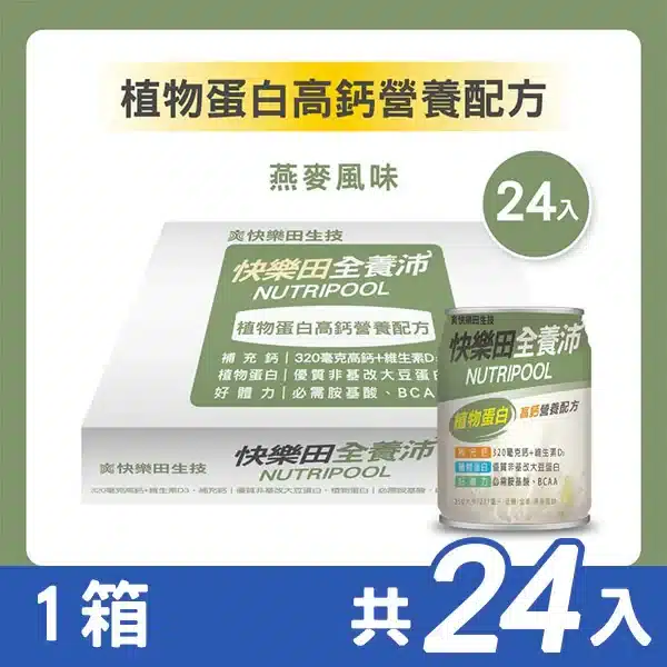 800x 261.webp