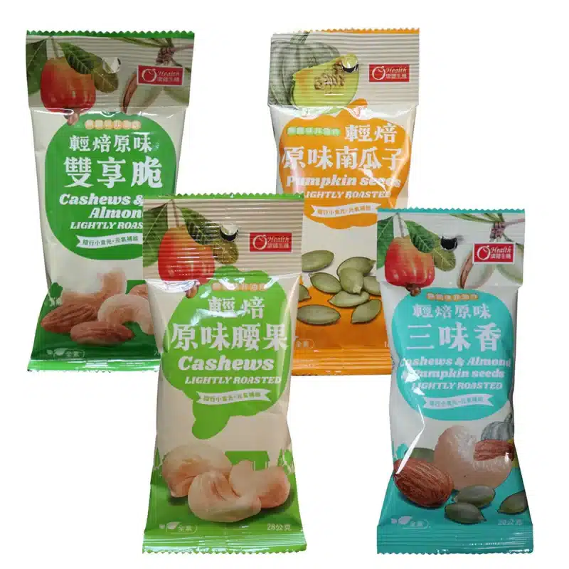800x 262.webp