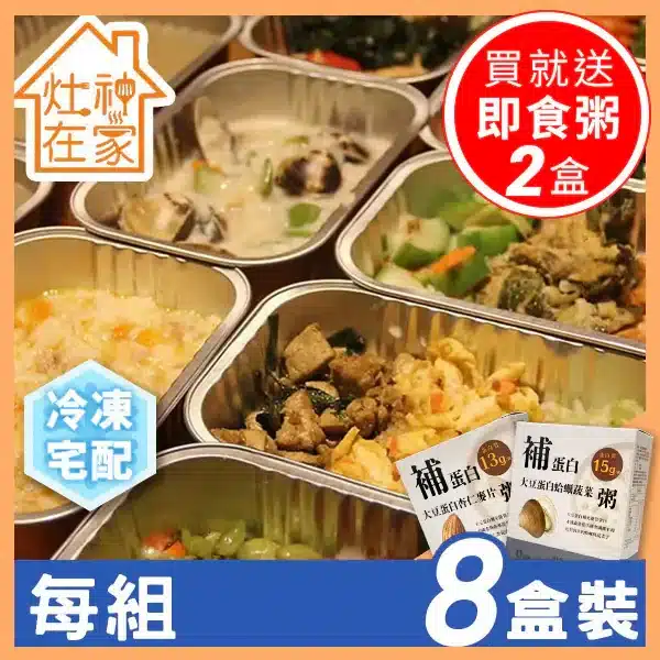 800x 263.webp