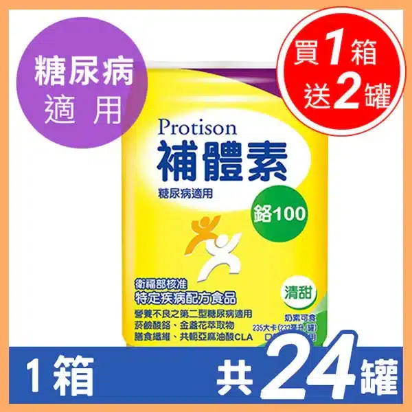 800x 265.webp