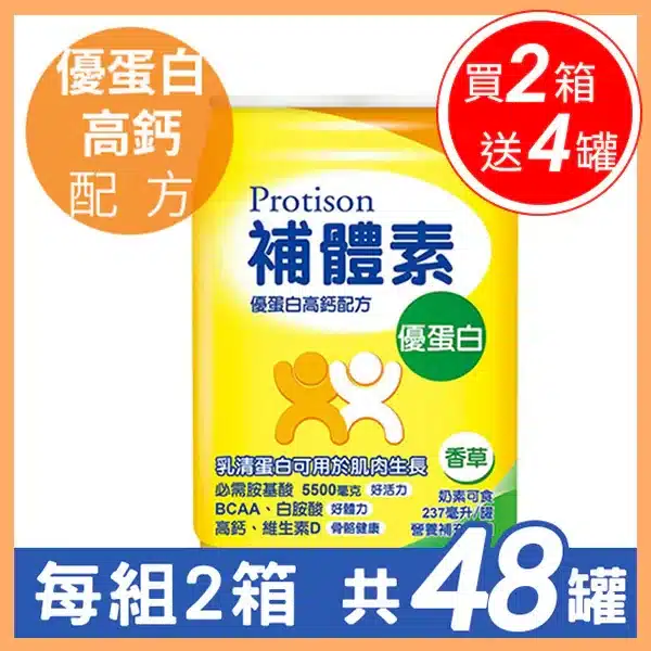 800x 266.webp