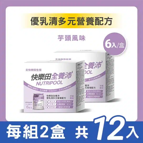 800x 268.webp