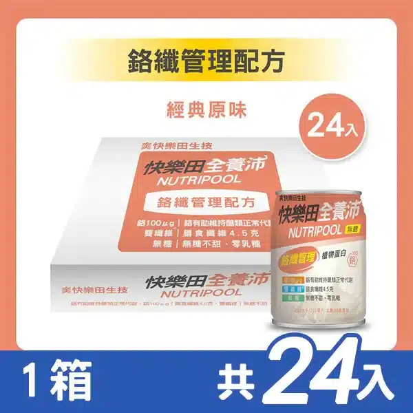 800x 269.webp