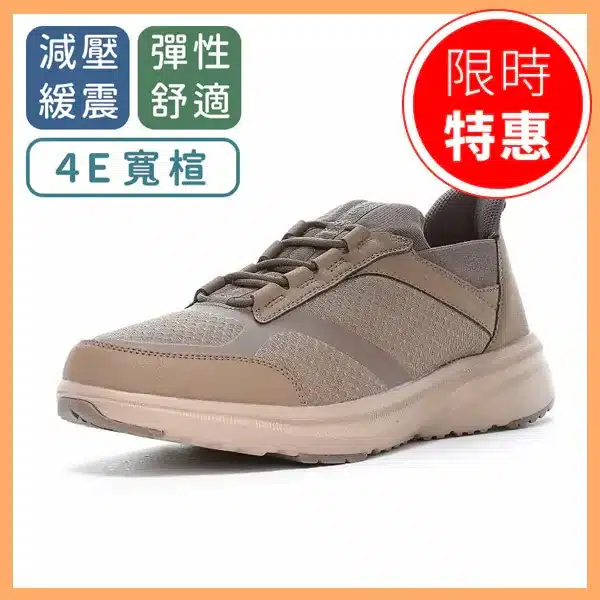 800x 293.webp