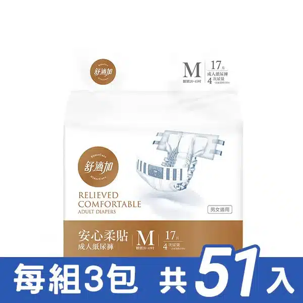 800x 301.webp