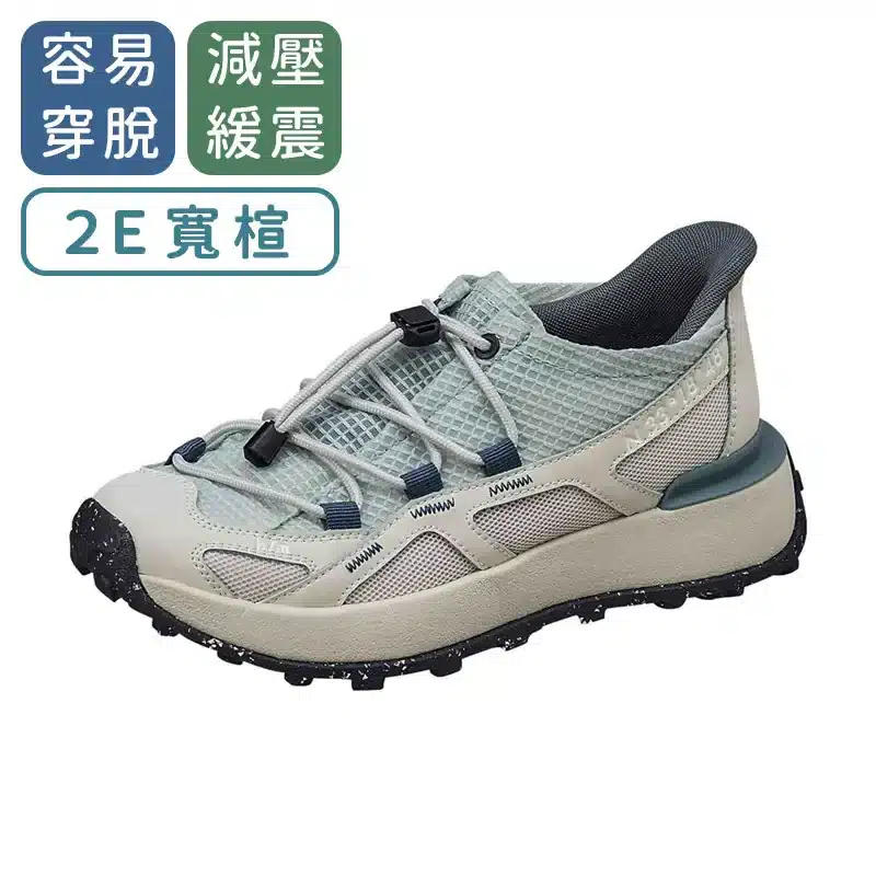 800x 308.webp