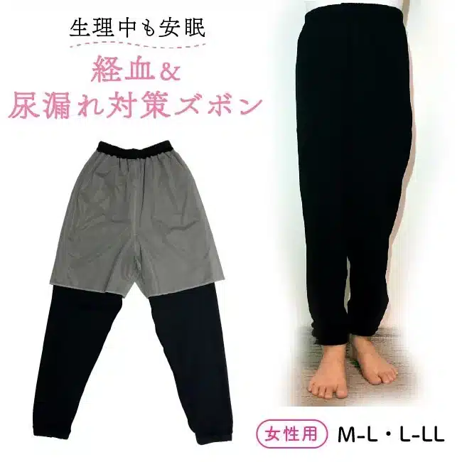 800x 309.webp
