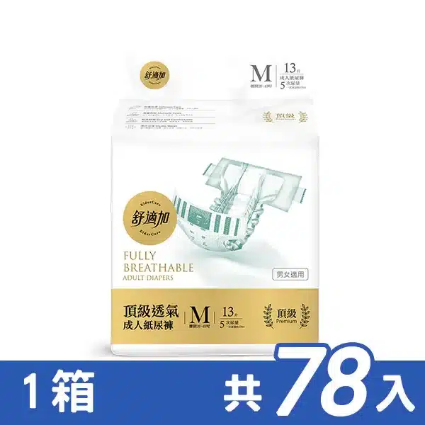 800x 323.webp