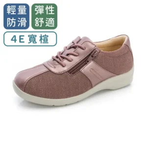 【Moonstar】女用機能拉鍊外出鞋(玫瑰金) – 日本 4E 寬楦防滑外出鞋｜樂齡網