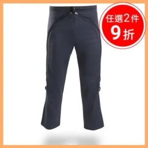 【Kcwear】易穿脫 刷毛照護褲 (黑灰) – 專利三頭拉鍊.抗菌保暖易穿脫照護褲 ｜樂齡網