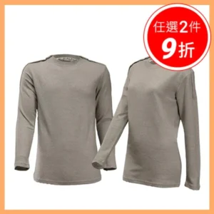 【Kcwear】奈米竹炭紗易穿脫衛生衣 (肩扣款) – 關節僵硬穿衣困難照護｜樂齡網