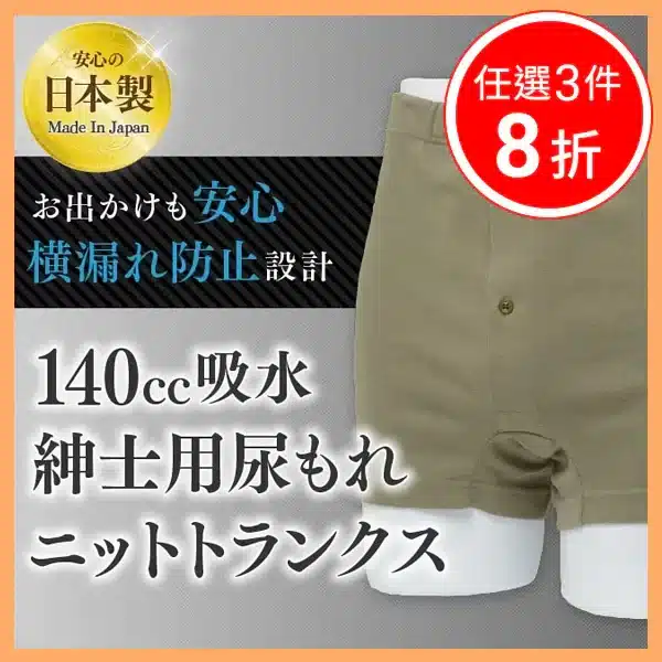 800x 364.webp