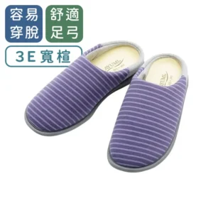 【Ayumi】日本機能防護室內鞋 (紫色 3E寬楦) – 安定抓地力|樂齡網