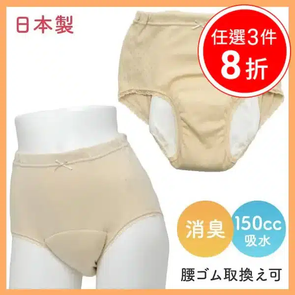 800x 384.webp