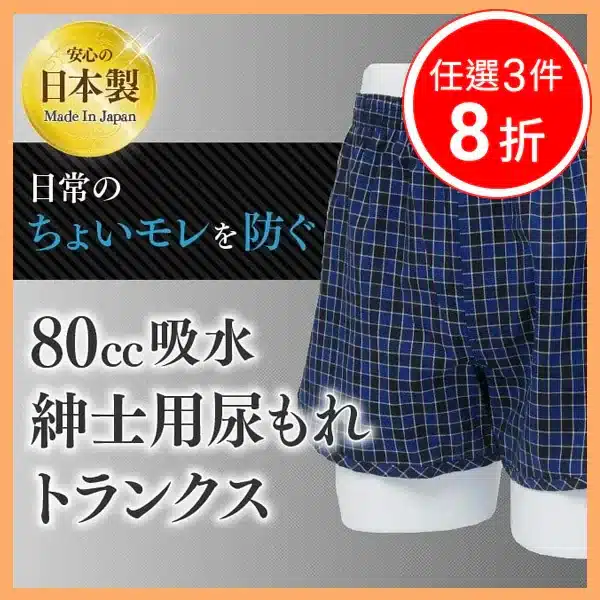 800x 385.webp