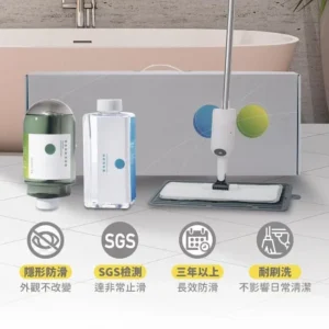 【Never-Slip 第二代壁虎防滑劑 】(500ml) – 居家無障礙浴室滑倒預防首選｜樂齡網