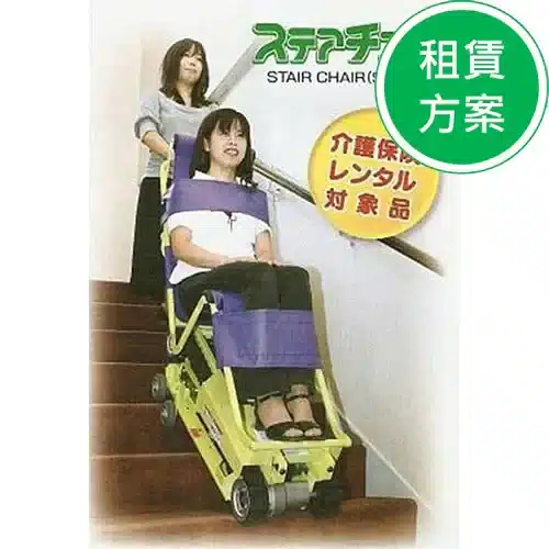 800x 77.webp