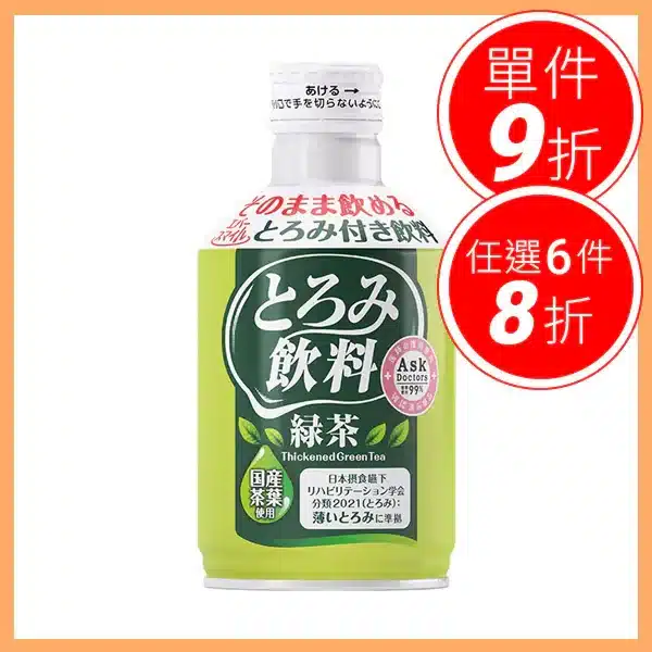 800x 84.webp