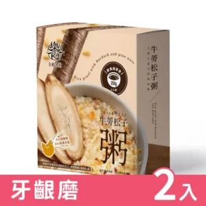 【全齡食堂】牛蒡松子粥 (250g/2入) – 牙口不好也能享受質感的介護食品｜樂齡網