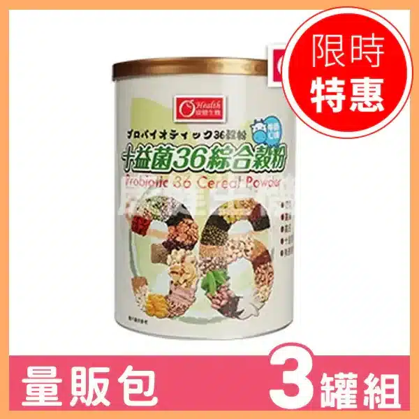 800x 86.webp