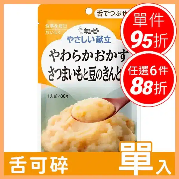 800x 91.webp