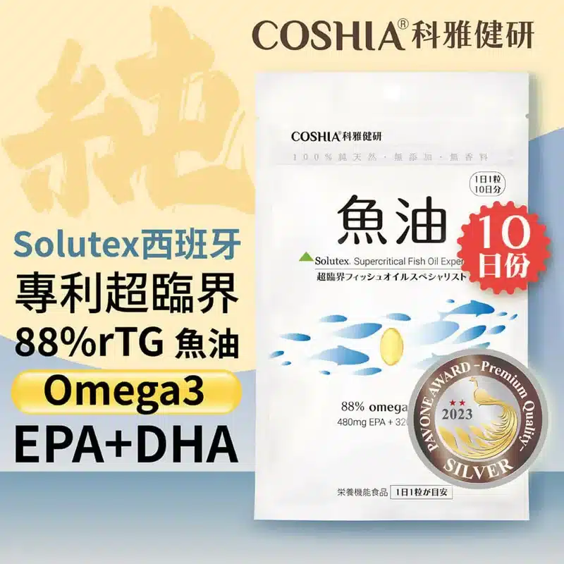 800x 93.webp