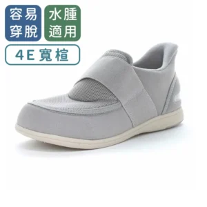 防跌防絆高齡者保健鞋 Moonstar PA4117｜樂齡網