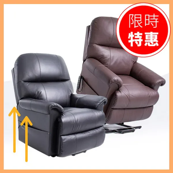 800x 120.webp