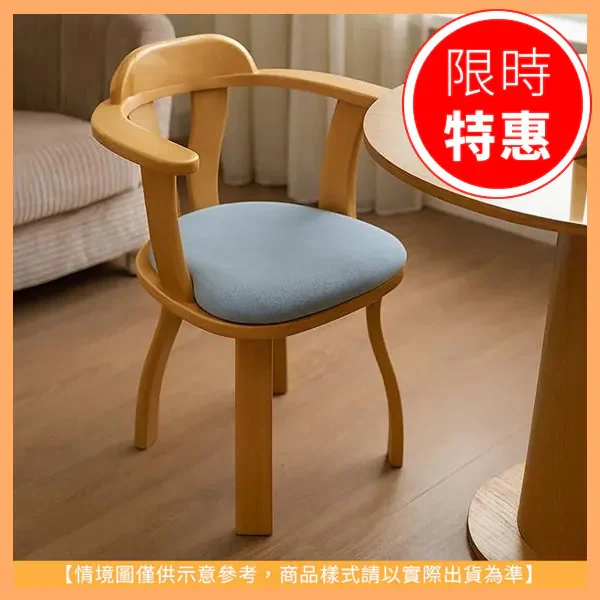 800x 124.webp