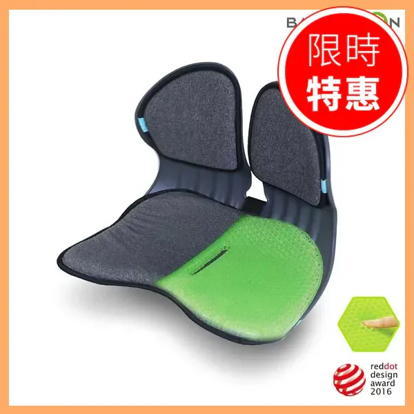 800x 133.webp