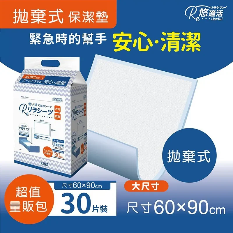 800x 156.webp