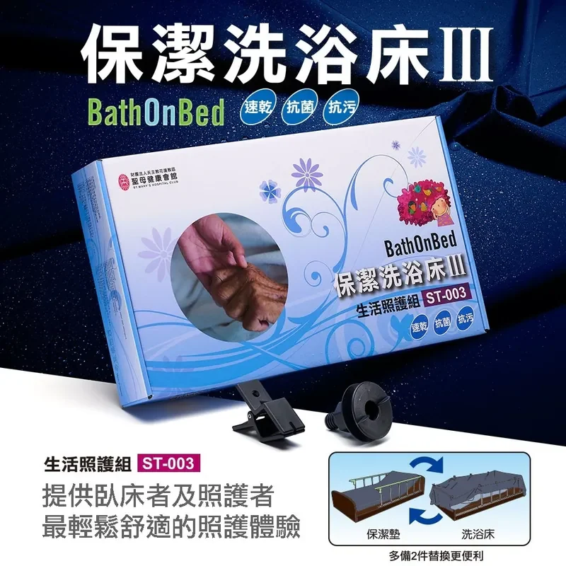 800x 181.webp