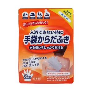 臥床擦澡免沖水！【日本HY】乾洗澡手套(8入)｜樂齡網