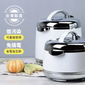 廚房免顧火安全｜【GOLDEN FIRE火牌】不鏽鋼燜燒鍋 5.0L｜樂齡網