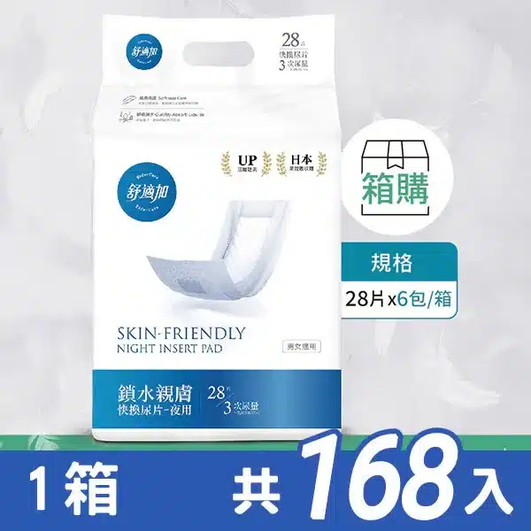 800x 3.webp