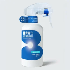 消除加齡臭｜【寶惠仕】活性碳除臭噴劑(250ml)｜樂齡網